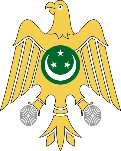 Coat of arms of Egypt (Republic)