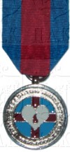 B.D.V.C. Golden Jubilee Silver Medal H.R.C.