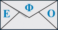 View P. D. Cangelaris mention at the Hellenic Philatelic Federation's website