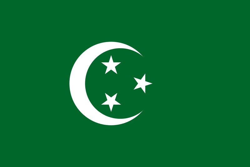 Flag of Egypt (Kingdom)