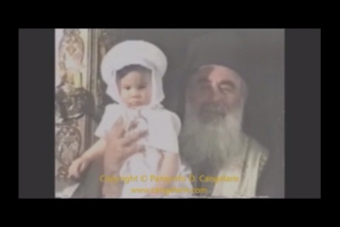 Dimitri Cangelaris Baptism
